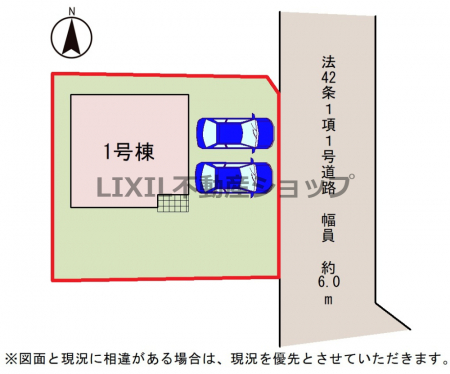 ���̑��@�y���}�z1�����@���}�ł��B���ԕ���2��\�ł��I