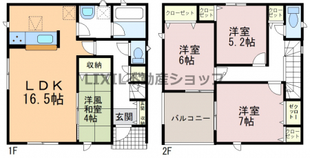 �@�y�Ԏ��}�z1�����@�Ԏ��}�ł��B