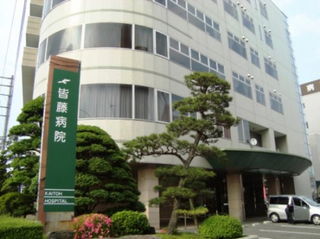 ���ӊ��@�y�����a�@�z�F���a�@�܂�2637��