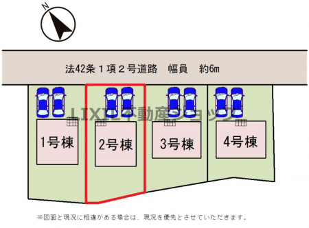 ���̑��@�y���}�z2�����@���}�ł��B����2�䒓�ԉł��B