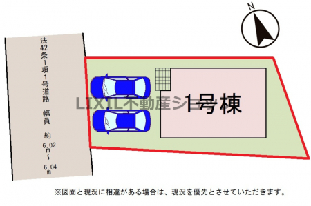 ���̑��@�y���}�z1�����@���}�ł��B����2�䒓�ԉ\�ł��B