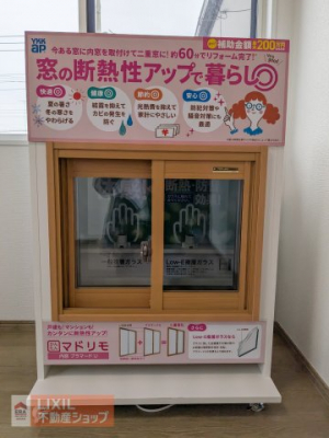 ���̑��@���n�����ʐ^�B