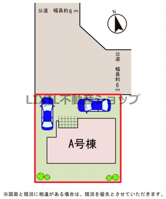 ���̑��@�y���}�z���}�ł��B�ڂ̑O�̓��H������2�䂷��Ⴆ��L�������茩�ʂ��̗ǂ����H�ł�