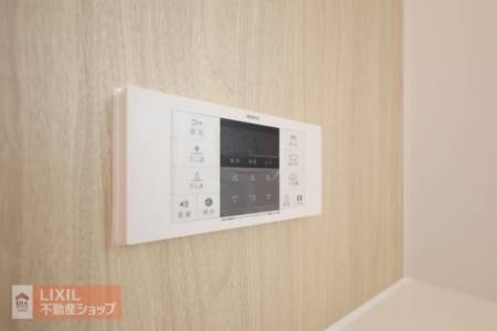 �@�y�����ݔ��z���n�����ʐ^�B�����X�C�b�`�t���ŉ��x���������N���N�ł��B