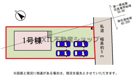���̑��@�y���}�z1�����@���}�ł��B4�䒓�ԉ\�ł��B