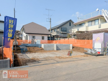 ���n�O�ώʐ^�@�y���n�ʐ^�z���z���B