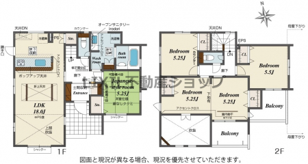 �@�y�Ԏ��}�z1�����@�Ԏ��}�ł�