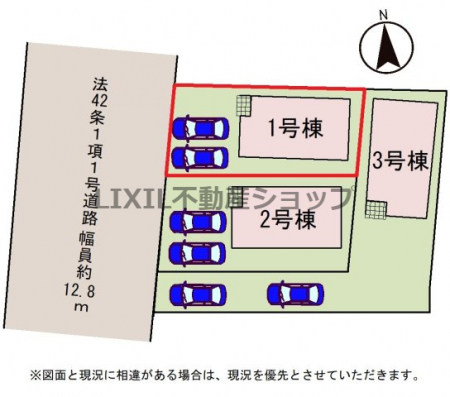 ���̑��@�y���}�z1�����@���}�ł��B