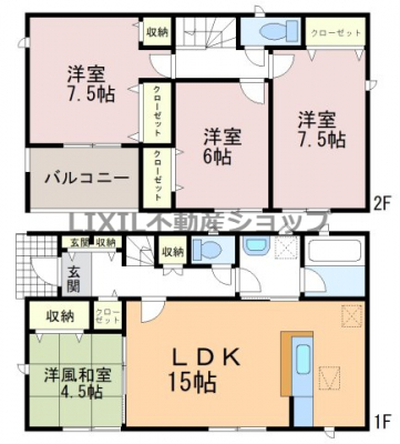 �@�y�Ԏ��}�z2�����@�Ԏ��}�ł��B