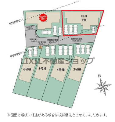 ���̑��@�y���}�z2�����@���}�ł��B���ԕ���3��ȏ�\�ł��I