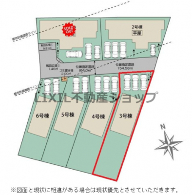 ���̑��@�y���}�z3�����@���}�ł��B���ԕ���3��\�ł��I