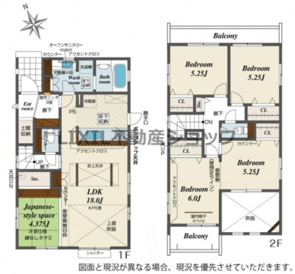 �@�y�Ԏ��}�z5�����@�Ԏ��}�ł�