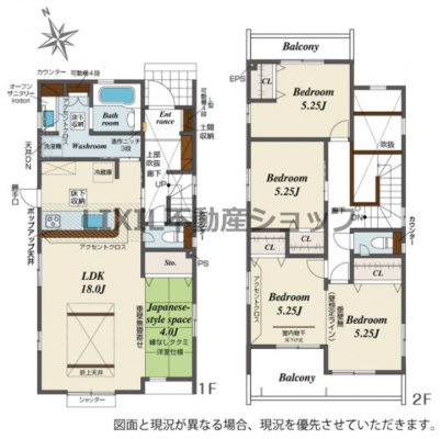 �@�y�Ԏ��}�z6�����@�Ԏ��}�ł�