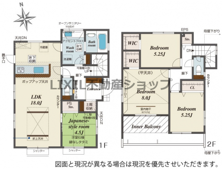 �@�y�Ԏ��}�z1�����@�Ԏ��}�ł�