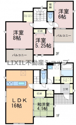 �@�y�Ԏ��}�z2�����@�Ԏ��}�ł��B