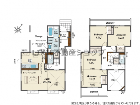 �@�y�Ԏ��}�z2�����@�Ԏ��}�ł�