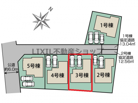 ���̑��@�y���}�z3�����@���}�ł��B���ԕ���2��\�ł��I