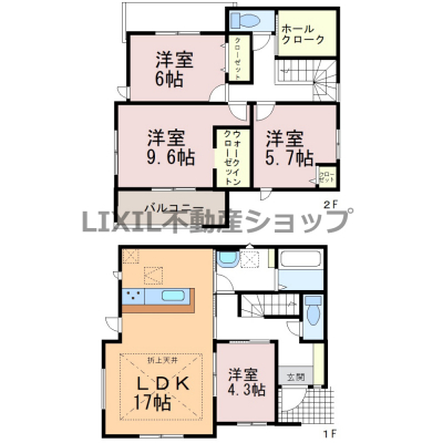 �@�y�Ԏ��z�P�����@�Ԏ��@�Ζʎ��L�b�`���Ȃ̂ł��Ƒ��Ɖ�b�����Ȃ��痿�����o���܂��B�C���i�[�o���R�j�[�ŁA�J�̓��̂���������S�ł��B������̋����́A��������ǍD�B