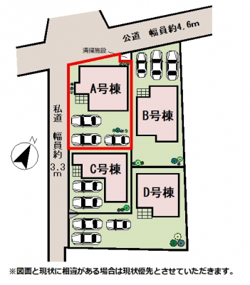 ���̑��@�y���}�z�J�[�X�y�[�X3�䕪�B���H�̔z�u�⓹�̍L���A��������ȂǁA���Ќ��n�����m�F���������B