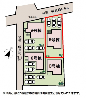 ���̑��@�y���}�z���}�ł��B