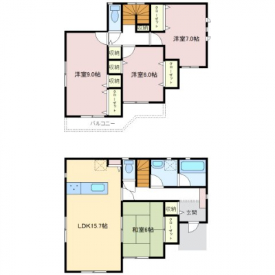 �@�S����������Œg�������Ƃł���