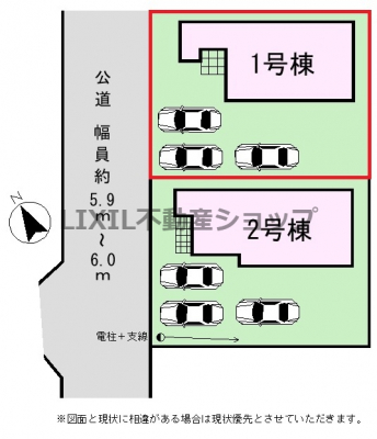 ���̑��@�y���}�z1�����@���}�ł��B����3��\�ł��I