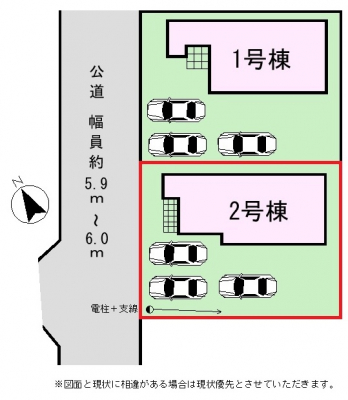 ���̑��@�y���}�z2�����@���}�ł��B����3��\�ł��I