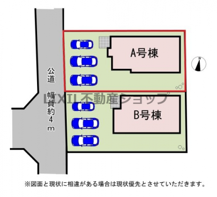 ���̑��@�y���}�z���H�̔z�u�⓹�̍L���A��������ȂǁA���Ќ��n�����m�F���������B���ԕ���3��\�ł��I