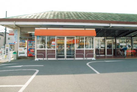 ���ӊ��@�y�X�[�p�[�z�T�����[ ��]�X�܂�1329��