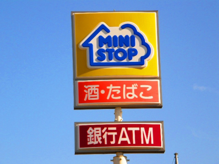 ���ӊ��@�y�R���r�j�G���X�X�g�A�z�~�j�X�g�b�v�F�s�{��K�{���X�܂�450��