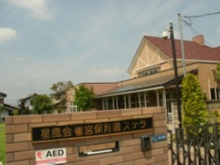 ���ӊ��@�y�ۈ牀�z������{�ۈ牀�X�e���܂�762��