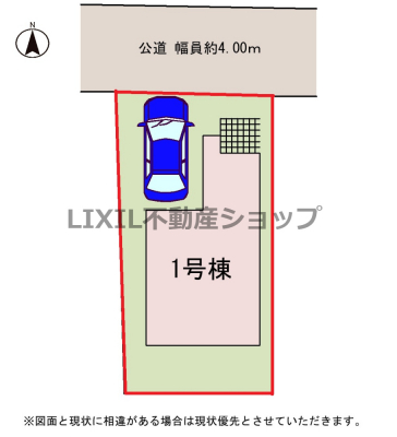 ���̑��@�y���}�z1�����@���}�ł��B