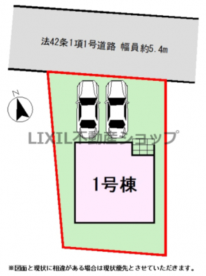 ���̑��@�y���}�z1�����@���}�ł��B�O�ʓ��H�͖�5.4���Ƃ�Ƃ肪����܂��B����2�䒓�ԉł��B