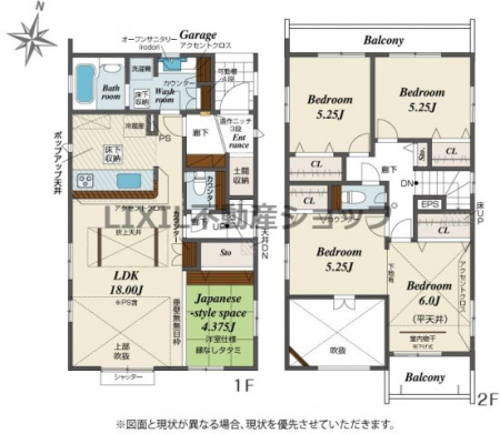 �@�y�Ԏ��}�z1�����@�Ԏ��}�ł��B