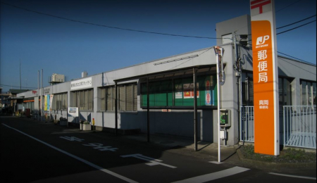 ���ӊ��@�y�X�֋ǁz�^���X�֋ǂ܂�693��