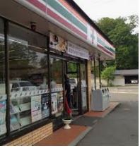 ���ӊ��@�y�R���r�j�G���X�X�g�A�z�Z�u���|�C���u�����R�����c�X�܂�962��