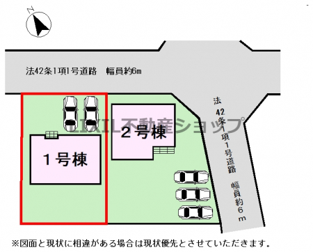 ���̑��@�y���}�z1�����@���}�ł��B���ԕ���2��\�ł��I