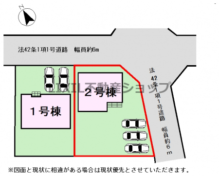 ���̑��@�y���}�z2�����@���}�ł��B���ԕ���3��\�ł��I