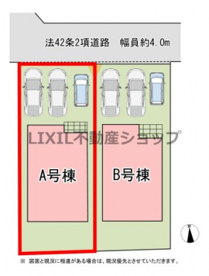 ���̑��@�y���}�zA�����@���}�ł��B