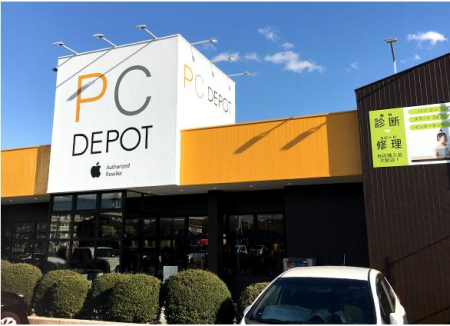 ���ӊ��@�y�Ɠd���i�zPC DEPOT ���R�{�X�܂�778��
