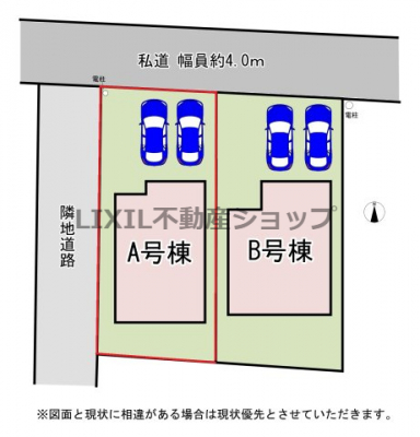 ���̑��@�y���}�z���}�ł��B