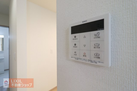 �@�y�����ݔ��^���n�����ʐ^�zLDK���瑀��ł��鋋���X�C�b�`�ł��B���삵�₷���A���₷���p�l���^�C�v���̗p���Ă��܂��B