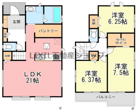 �@�y�Ԏ��zA�����@�Ԏ��@�Ζʎ��L�b�`���Ȃ̂ł��Ƒ��Ɖ�b�����Ȃ��痿�����o���܂��B�C���i�[�o���R�j�[�ŁA�J�̓��̂���������S�ł��B������̋����́A��������ǍD�B