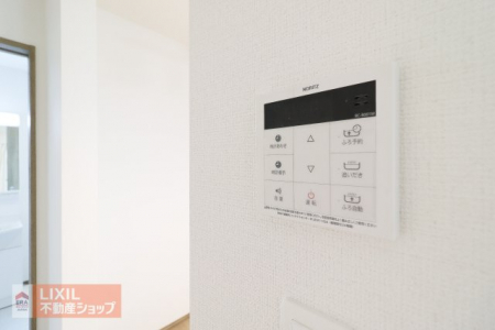 �@�y�����ݔ��z���n�����ʐ^�B�V���v���ȃf�U�C���ɂ��邱�Ƃő�����킩��₷�������X�C�b�`�t���ŉ��x���������N���N�ł��B