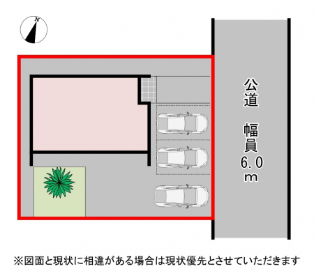 ���̑��@����łR�䒓�Ԃł��܂�