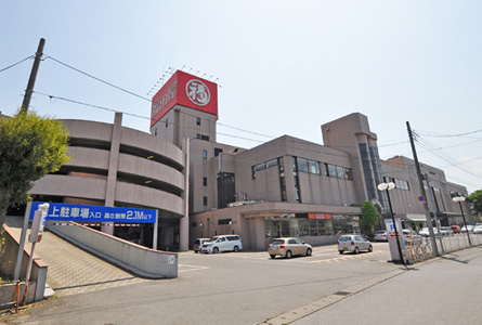 ���ӊ��@�y�f�p�[�g�z���c���S�ݓX�����X�܂�1457��