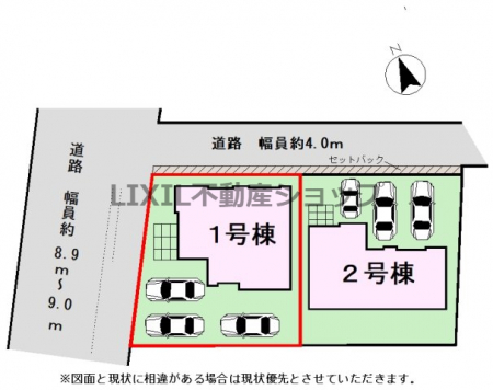 ���̑��@�y���}�z1�����@���}�ł��B����3��ȏ�\�ł��I