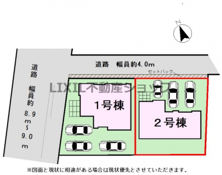 ���̑��@�y���}�z2�����@���}�ł��B���ԃX�y�[�X3��\�I