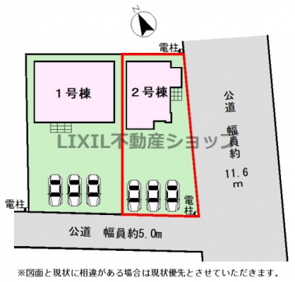 ���̑��@�y���}�z2�����@���}�ł��B���ԕ���3��\�ł��I