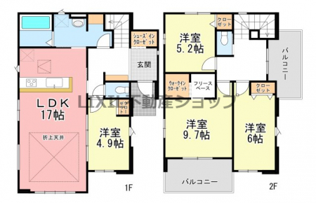 �@�y�Ԏ��}�z2�����@�Ԏ��}�ł��B